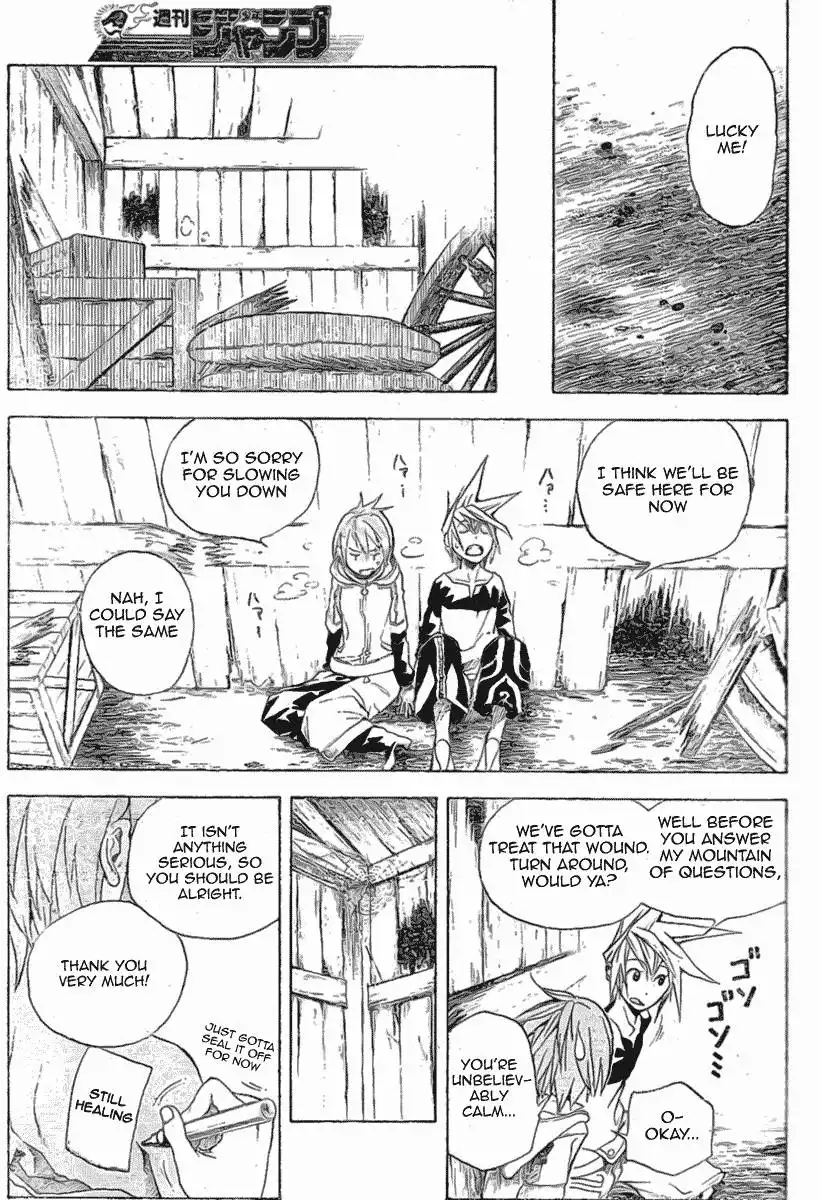 Double Arts Chapter 1 33